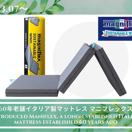 Finoa Residential Suite Kagurazaka Tokió Kültér fotó