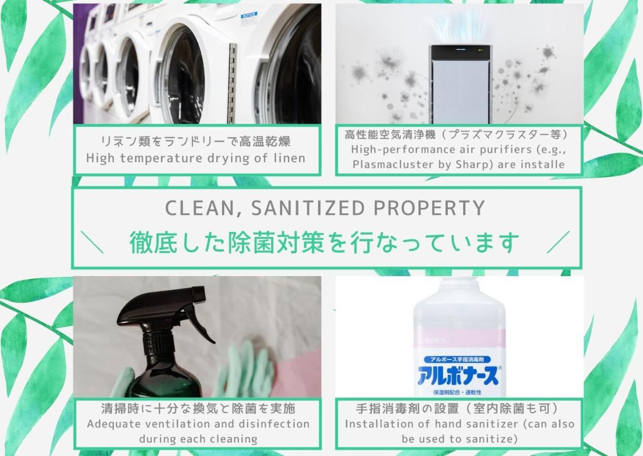 Finoa Residential Suite Kagurazaka Tokió Kültér fotó