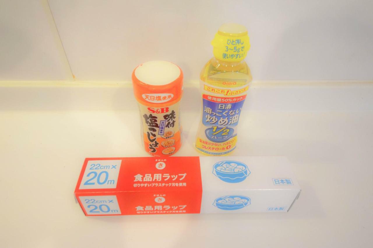 Finoa Residential Suite Kagurazaka Tokió Kültér fotó